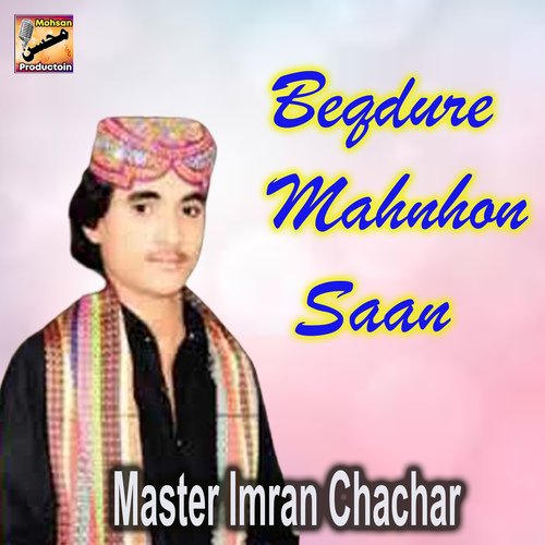 Beqdure Mahnhon Saan