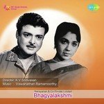 Paarththeera Aiyya