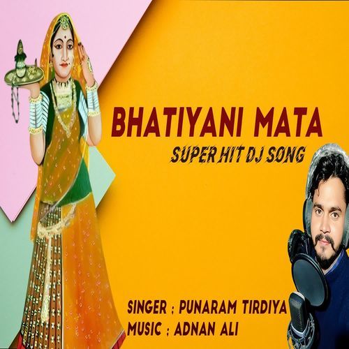 Bhatiyani Mata