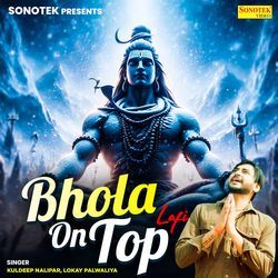 Bhola On Top Lofi-FhIndD1IYXQ