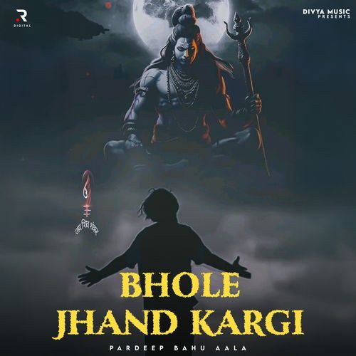 Bhole Jhand Kargi