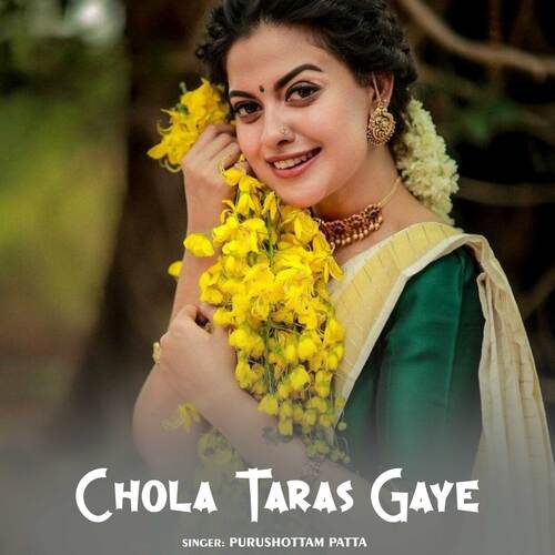 Chola Taras Gaye- Dj
