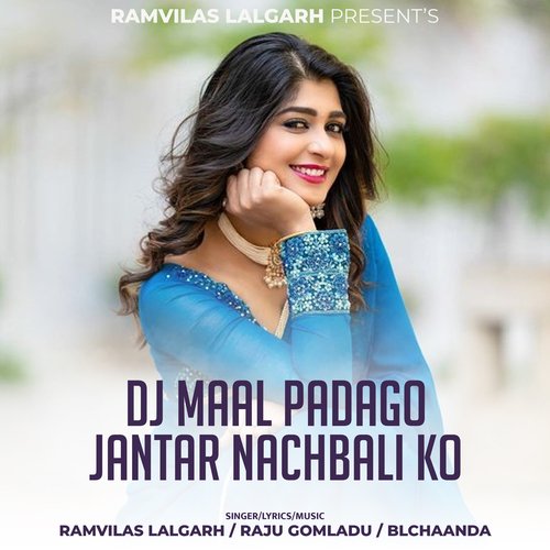 DJ Maal Padago Jantar Nachbali Ko