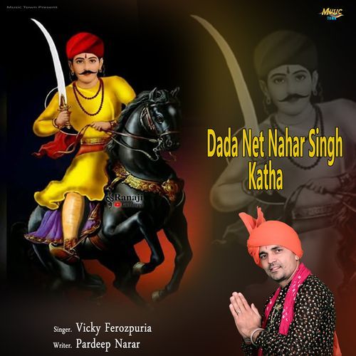 Dada Net Nahar Singh Katha