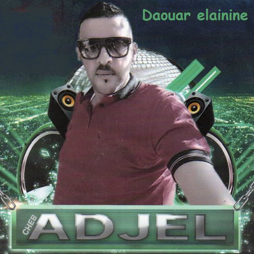 Daouar elainine