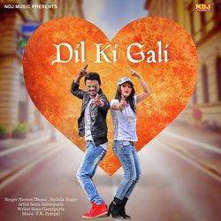 Dil Ki Gali-P1ghdixUbnA