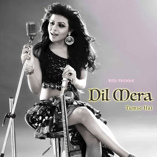Dil Mera Tumse Hai