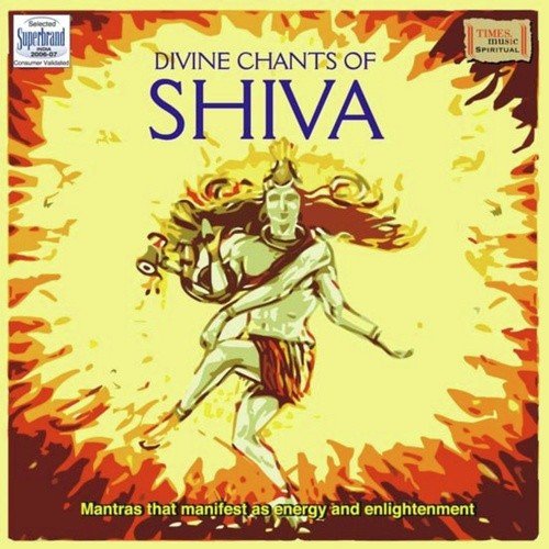 Shiva Panchakshari Mantra