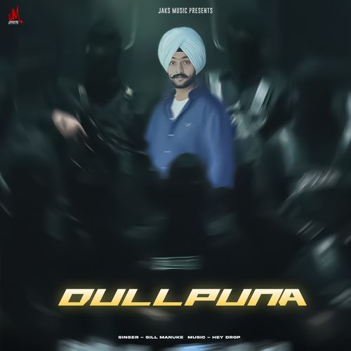 Dullpuna