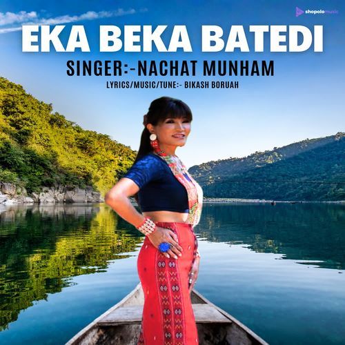Eka Beka Batedi Track