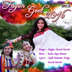 Chang Dhire Se Bajao Ji-FCYTfUJ-ZXw