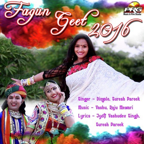 Fagun Geet 2016