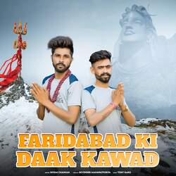 Faridabad Ki Daak Kawad-Ez84BAVbTWI