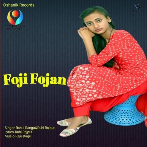 Foji Fojan