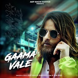 Gaama Vale-KToySTdnQ1c