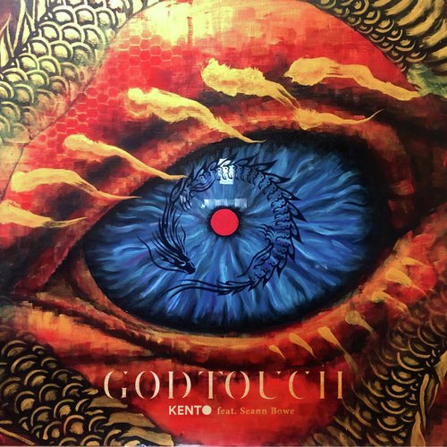 God Touch_poster_image