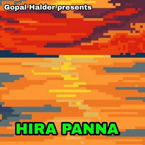 HIRA PANNA