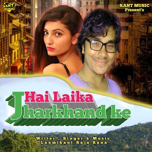 Hai laika jharkhand ke