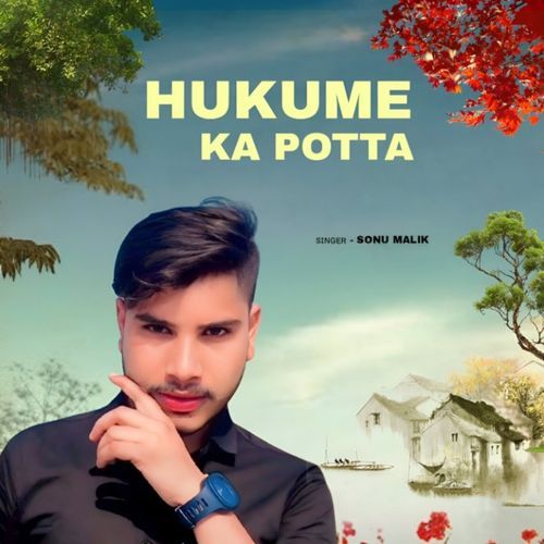 Hukume Ka Potta