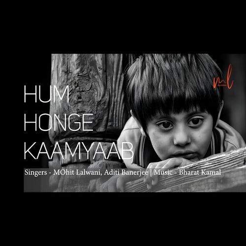 Hum Honge Kamyaab