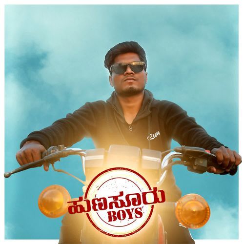 Hunsur Boys