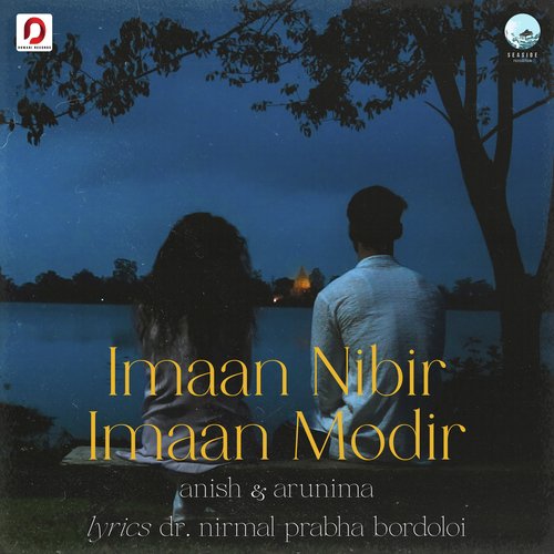 Imaan Nibir Imaan Modir