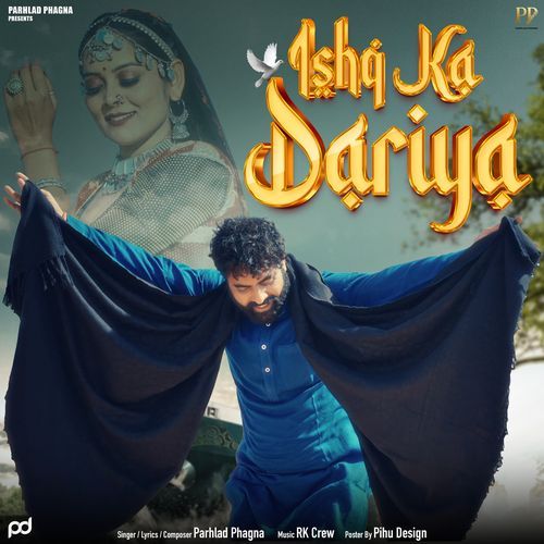 Ishq Ka Dariya