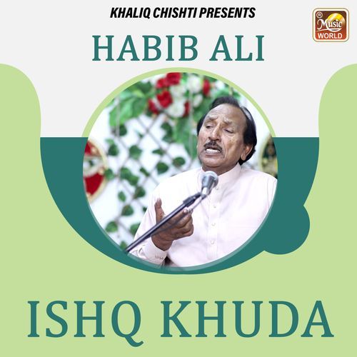 Ishq Khuda