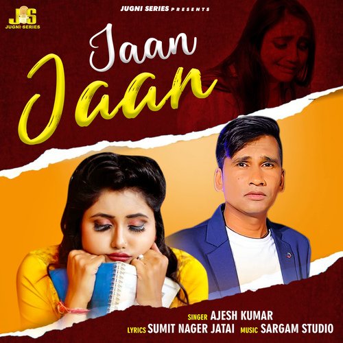 Jaan Jaan