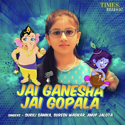 Jai Ganesha Jai Gopala_poster_image