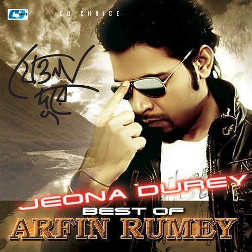 Jeona Durey (Best of Arfin Rumey)