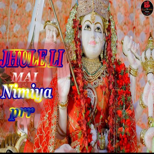 Jhuleli Mai Nimiya Prr