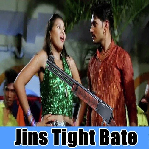 Jins Tight Bate Ho