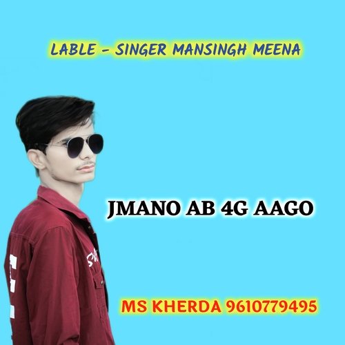 Jmano Ab 4G Aago