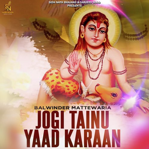 Jogi Tainu Yaad Karaan