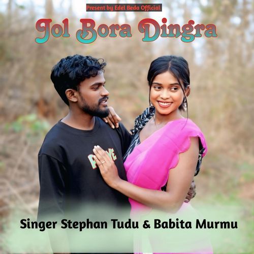 Jol Bora Dingra (New Santali Song)