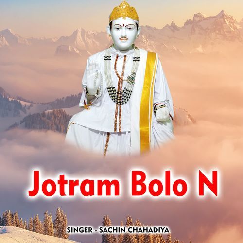 Jotram Bolo N