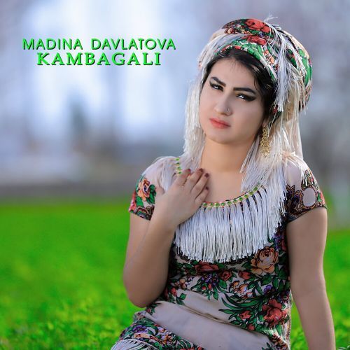 Ocha cover art