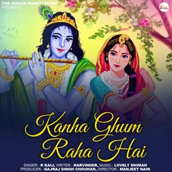 Kanha Ghum Raha Hai-SSIAegFlYn8