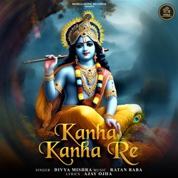 Kanha Kanha Re-BBEDRkFnX30