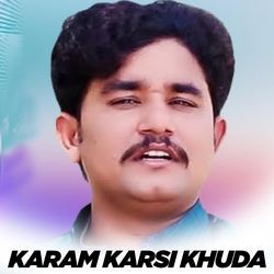 Karam karsi Khuda-EQ44aANJDh4