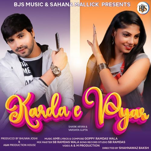 Karda E Pyar