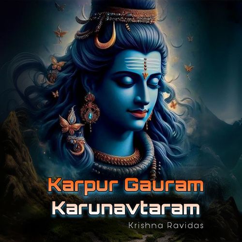 Karpur Gauram Karunavtaram