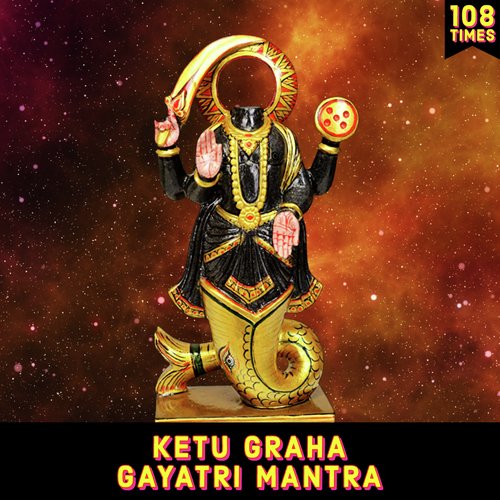 Ketu Graha Gayatri Mantra 108 Times (Vedic Chants)