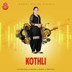 Kothli