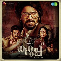 Paathira Kaalam-LwYoRUJEelU