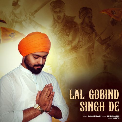 Lal Gobind Singh De