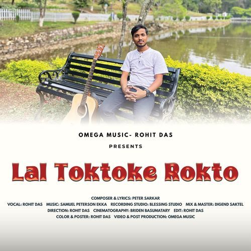 Lal Toktoke Rokto