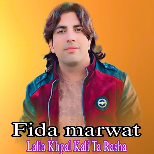 Lalia Khpal Kali Ta Rasha_poster_image