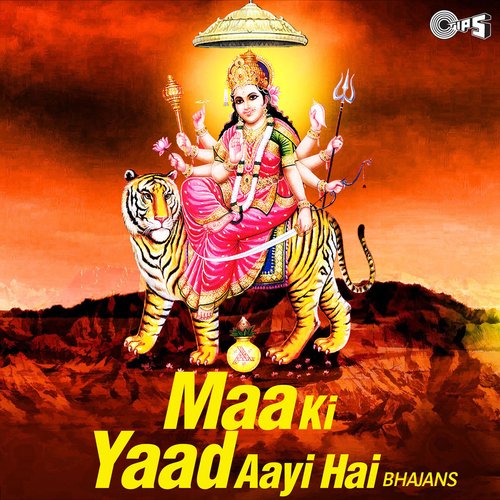 Maa Ki Aayi Yaad Hai (Mata Bhajan)_poster_image